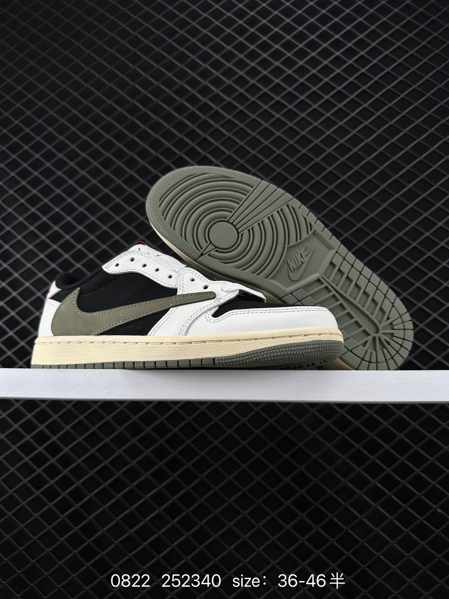 Travis Scott x Air Jordan 1 ”Reverse Mocha “